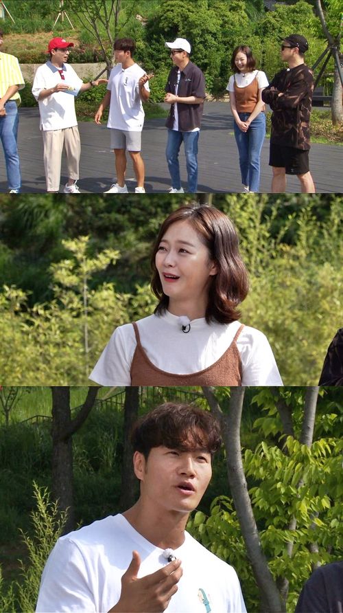  <런닝맨> 잔고가 제로레이스