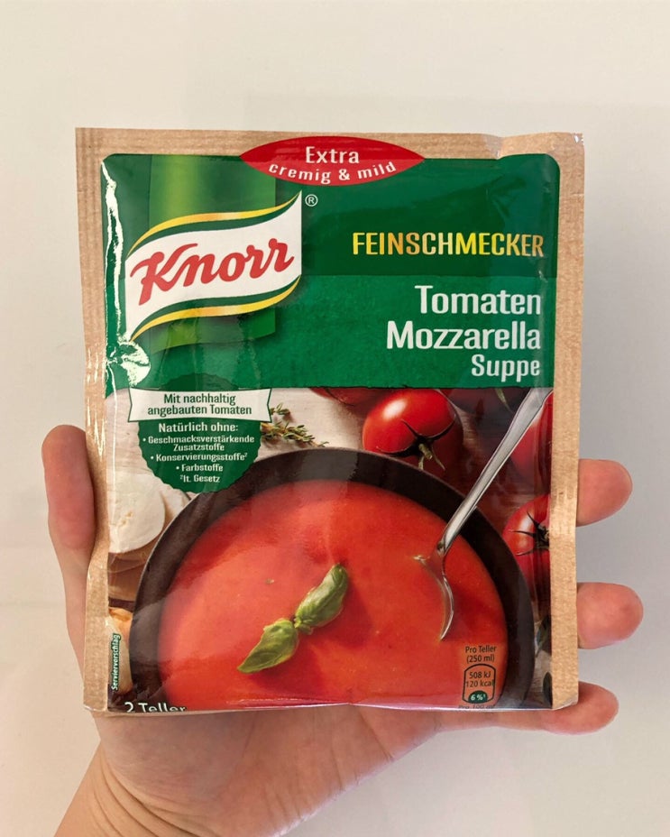  [knorr] 토마토 바질 모짜렐라 스프
