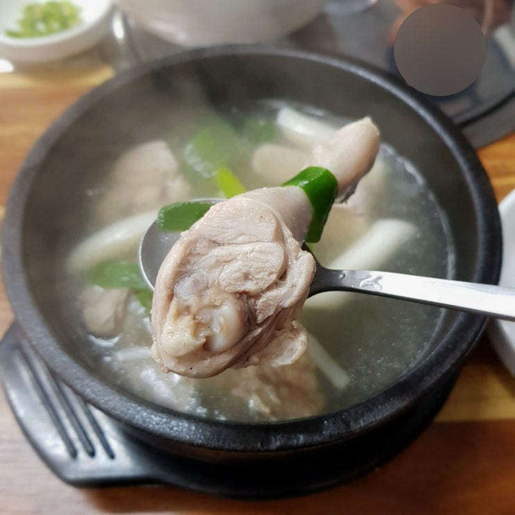  [강남구청] 논현 닭한마리