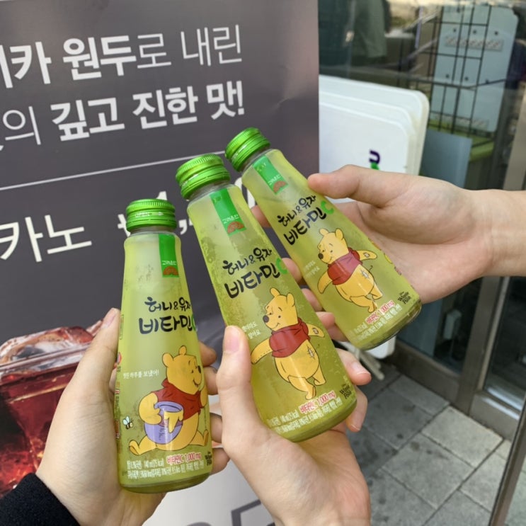  생각이 많았던 때