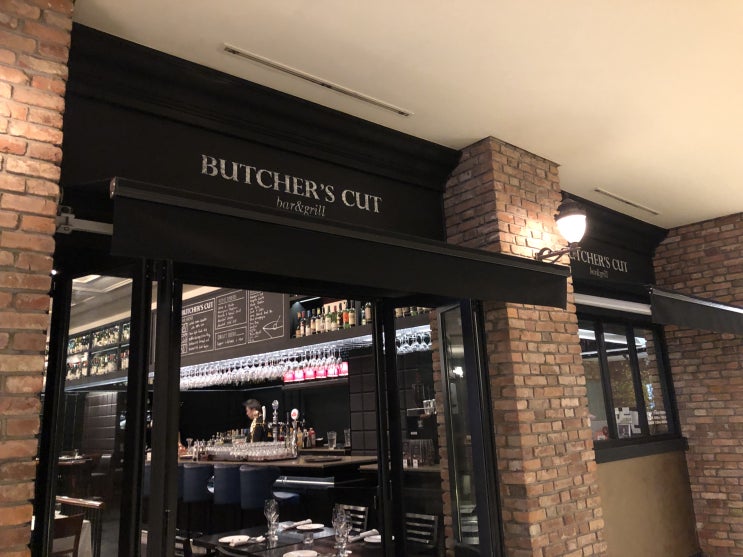  광화문 스테이크 맛집 붓처스컷 방문:)