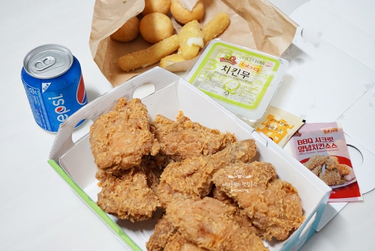  비비큐치킨 황금올리브 맛과 비비큐서비스 만족