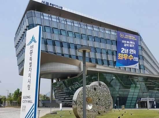  <핫 뉴스* 좋은 뉴스 골라읽기 > 2019. 6.  25