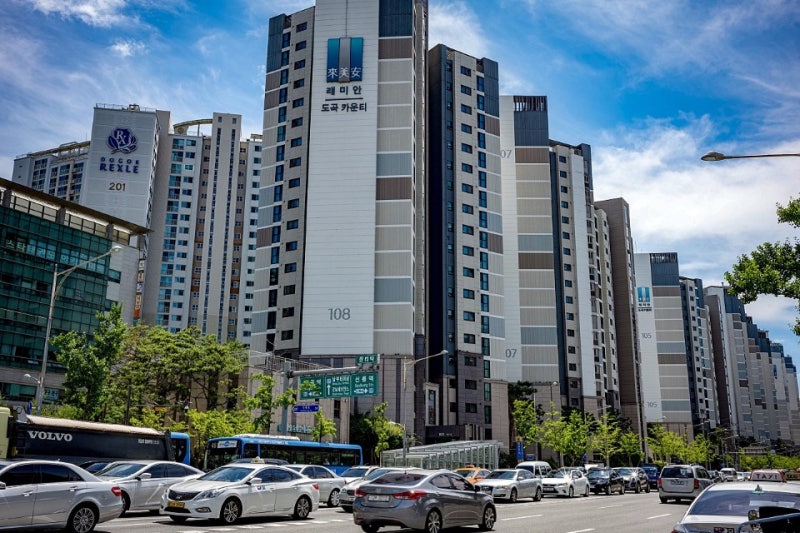 래미안 도곡 카운티 아파트