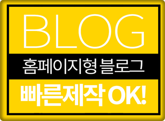  신차렌트가 장기렌트카 김포 인천 부천 부평 움츠렸던 일상의 단조로움을 깨고