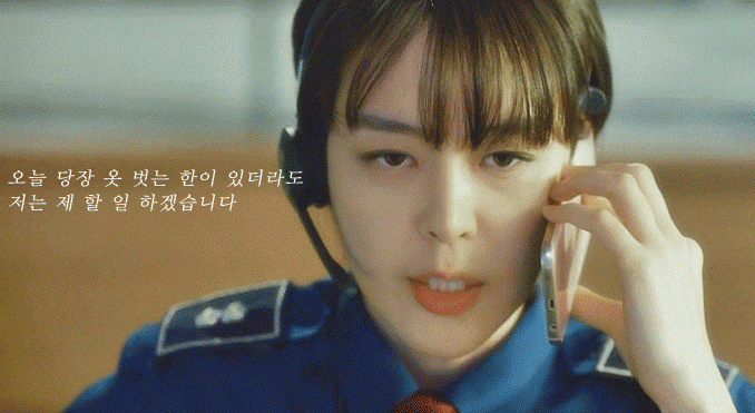  [보이스3] 담주면 막방이네