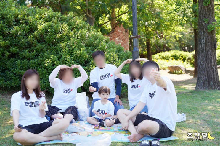  단체티 주문제작 모모티에서 가족티 만들자