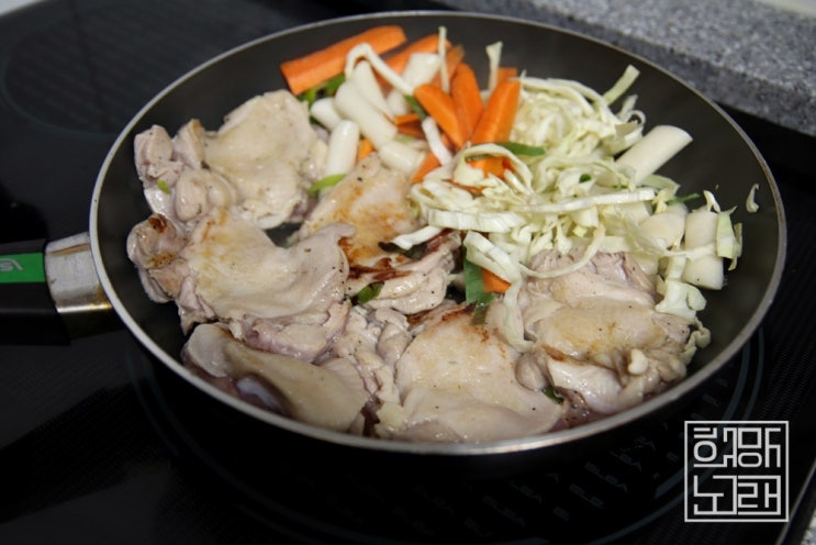  춘천닭갈비주문 두루푸드 국민닭갈비 깔끔해요