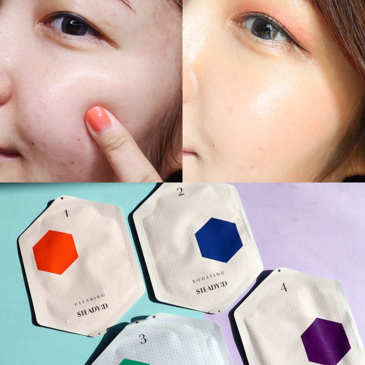  미백마스크팩 스테디 브라이트닝 5일 플랜을 이용한 스킨케어 루틴