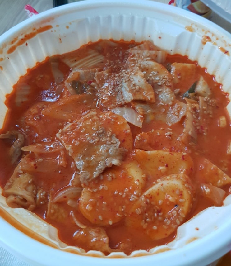  [고대맛집/안암 맛집] 유자유 김치떡볶이