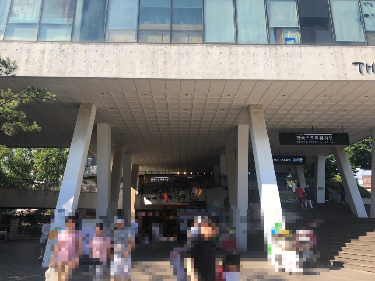  날씨 진짜 좋았던 날 파주 헤이리 마을