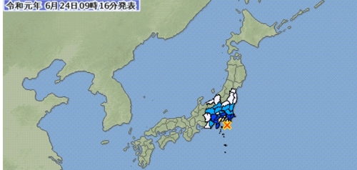 도쿄 지진 규모 5.5 지바현