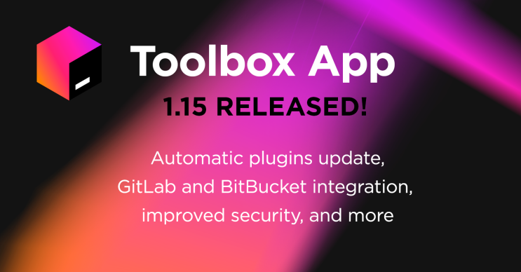  Toolbox App 1.15 신기능 소개
