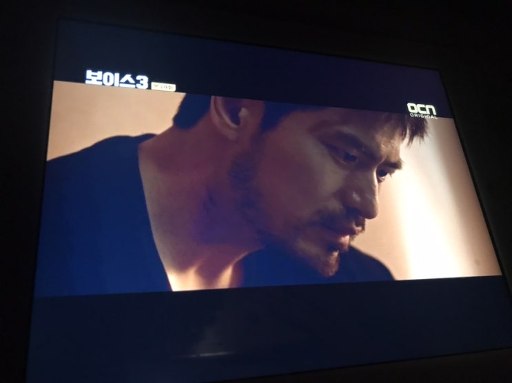  보이스 시즌3 14회 줄거리 다시보기-15회예고편(스포있음)