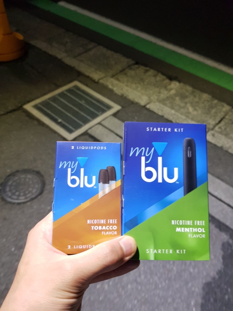  전자담배 리뷰] 저렴한 전자담배 blu (타르, 니코틴0)