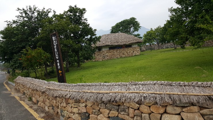  순천낙안읍성
