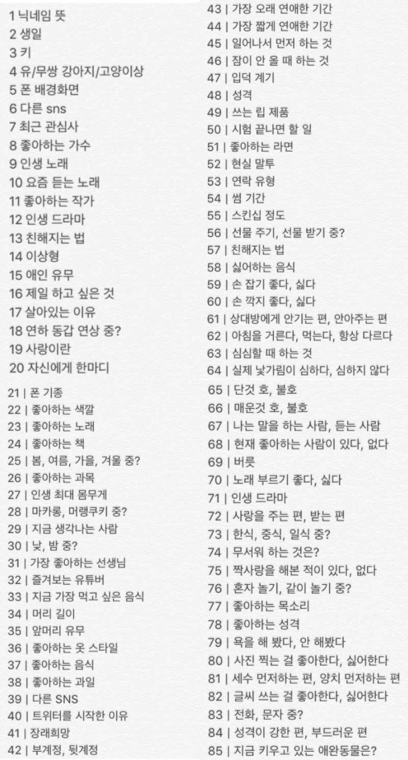 잠이 안 와 : 네이버 블로그