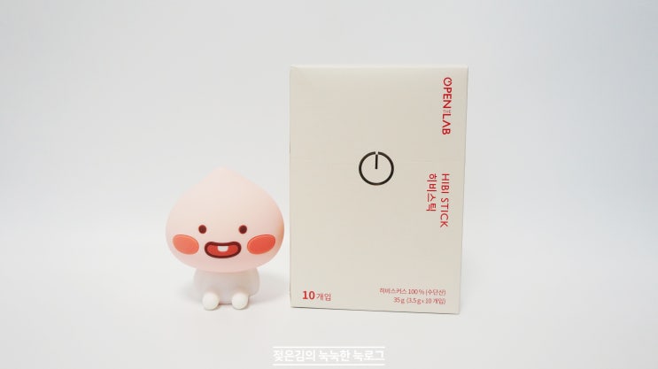 히비스커스 티백 , 오픈더랩 히비스틱은 2L도 거뜬하게 우려냄. 히비스커스 티백 , 오픈더랩 히비스틱은 2L도 거뜬하게 우려냄.