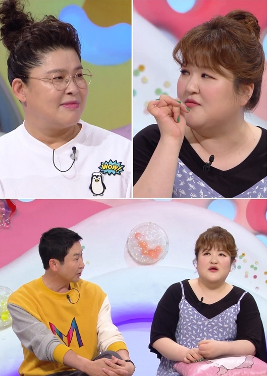  '안녕하세요' 이국주 "다이어트 후 놀라운 변화, 7kg 더 빼고 싶다"