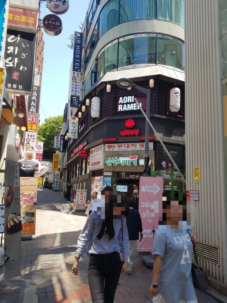  명동 재밋는 맛집  "마녀주방"