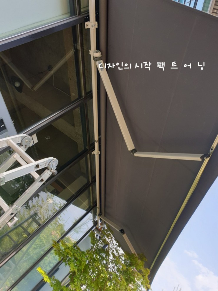  경기도 하남시 미사강변 상가에 접이식어닝 설치해 드렸어요