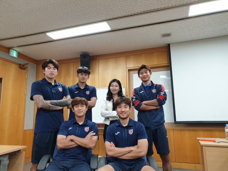  전남드래곤즈_국내 K리그 최초로 스포츠 멘탈코칭 프로그램 도입! (운동선수 멘탈관리/멘탈트레이닝/프로선수)
