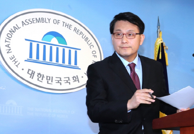 윤상현의원, ‘국민연금법 개정안 발의