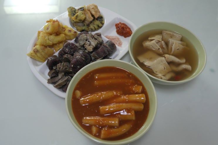  [천안/신부동] 천안 마늘떡볶이원조 "웰빙마떡"