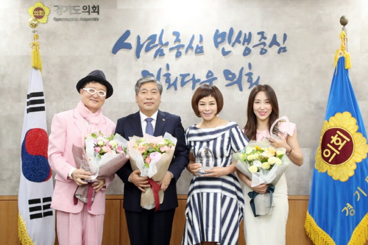  가수 현숙·개그맨 김종석·트로트 숙행 ...                                       경기도의회, 홍보대사 위촉