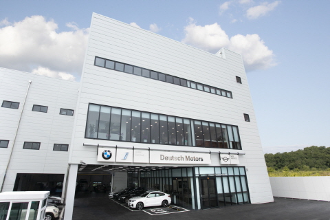BMW도이치모터스, 제주지역에 수입차 브랜드최초 사고차량 수리가능한 서비스센터 오픈