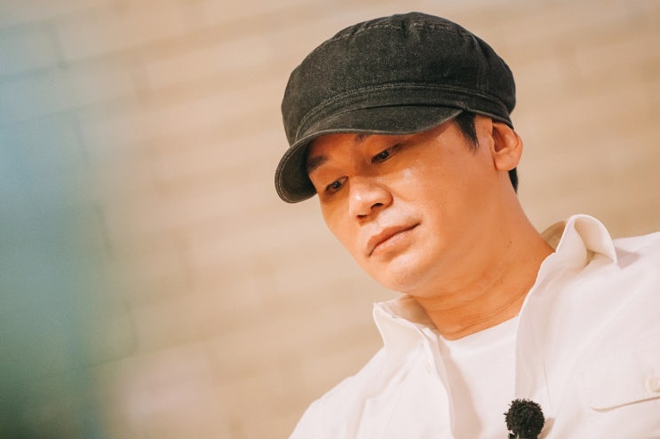  영화롭던 10년, YG 양현석 사주
