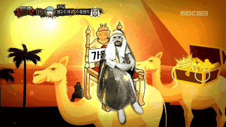  [복면가왕] 아랍왕자 노민우!!