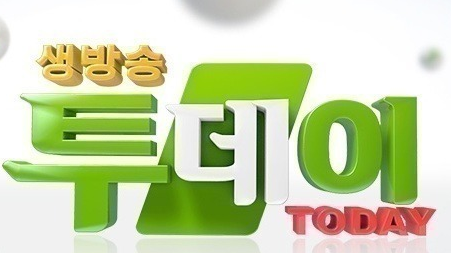  살맛나는 오늘 망원동 반찬가게 리테일쿡 통영 여행 요트학교 유람선 신안 왕바위식당 하남부터 통영까지