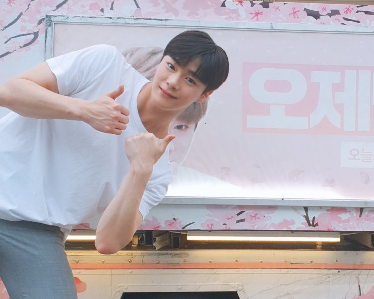  아스트로 문빈의 드라마 도전 'Jtbc 열여덟의 순간' 그리고 최근근황