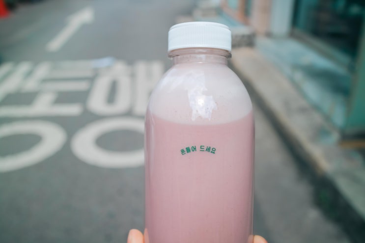  [망리단길]망원동 카페 마가렡 '팥라떼'