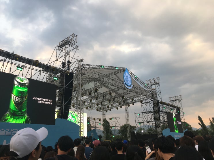  2019년 6월