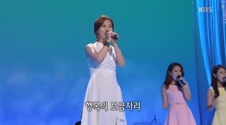  가요무대 출연진 1617회 진성 박재란 배성 임현정 윙크 인치엘로 윤수현 동후 정하나 김용만 조은성 박우철 최진희 정다한 윤태화 김민국 문연주