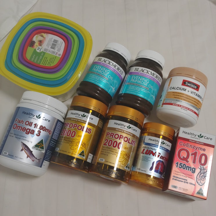  호주 약국을 털어보자!! 호주/오스트레일리아에서 사온 기념품/선물/영양제+꿀팁