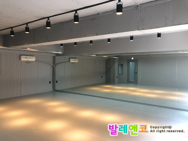  [댄스학원인테리어] 사당 방배동 HY댄스스튜디오 오픈