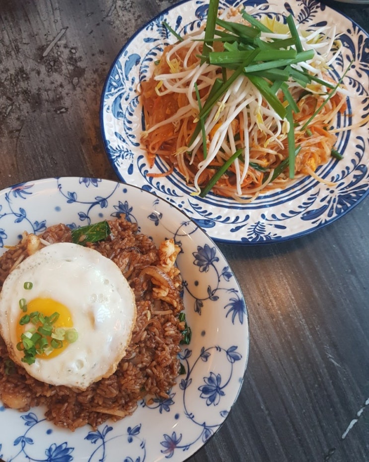  [강남/신논현역 맛집] 아시아음식점 파파야리프