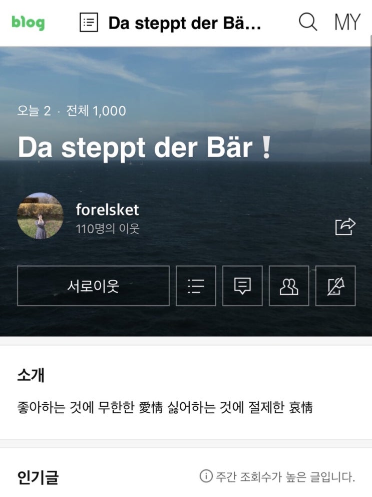  190622-23