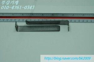  델리바리(배지부)