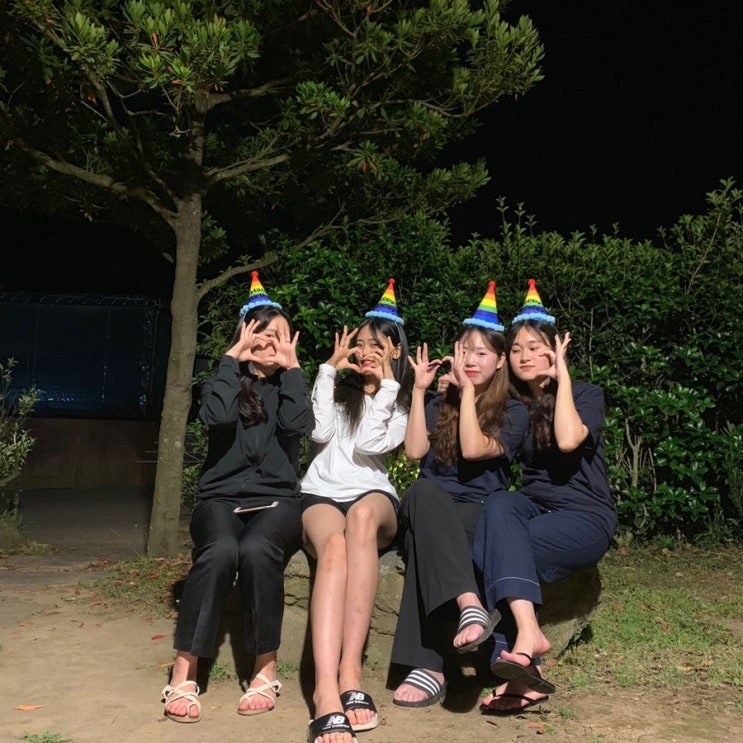  소원