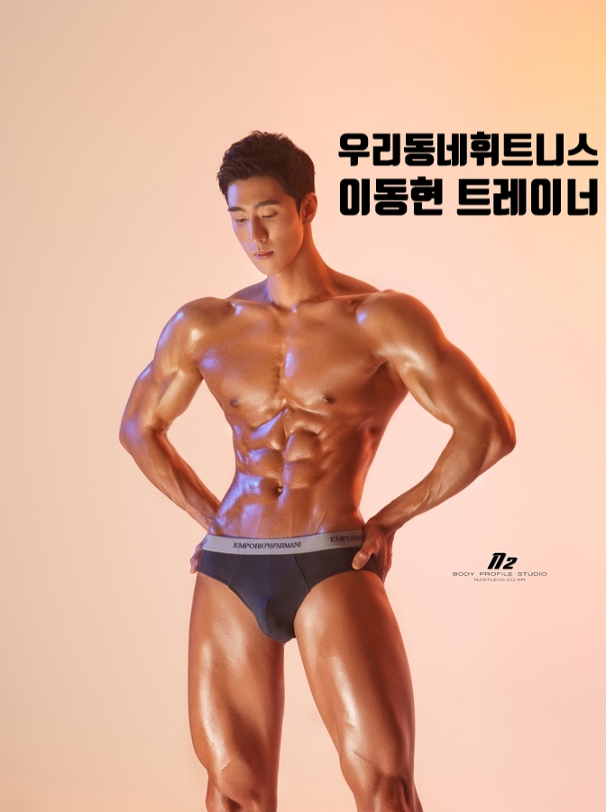  고잔동피티 안산헬스장 [이동현 트레이너]_ 헬스장 여름특가!!