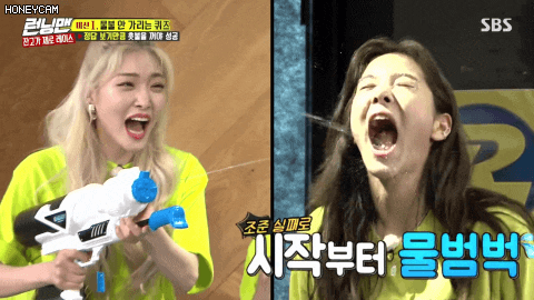  런닝맨 청하 vs 설인아 물총싸움