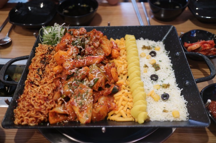  서면닭갈비맛집 / 서면밥집 : 헬로팬
