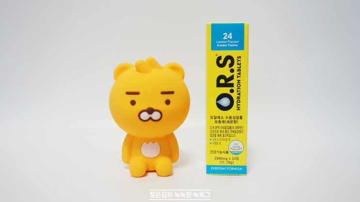 토트넘공식스포츠음료 , ORS 칼륨보충제 나도 운동하면서 먹는 중! 토트넘공식스포츠음료 , ORS 칼륨보충제 나도 운동하면서 먹는 중!