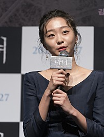 1500:1의 주인공 김다미 마녀2개봉확정