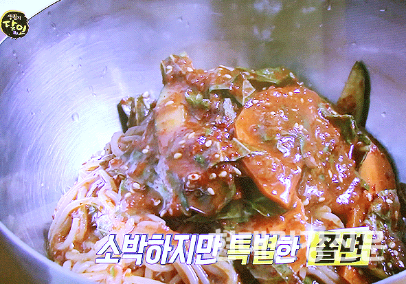 생활의 달인, 인생 쫄면 달인...김치밥과 보리새우 숙성 양념장 비법