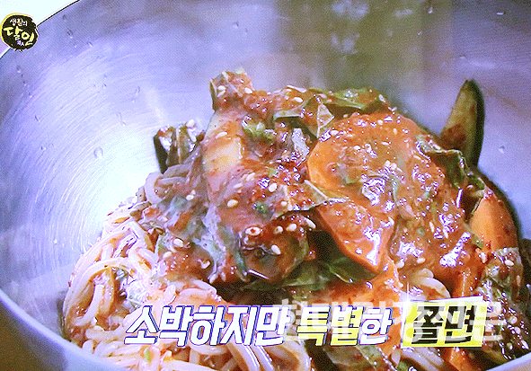  생활의 달인, 인생 쫄면 달인...김치밥과 보리새우 숙성 양념장 비법